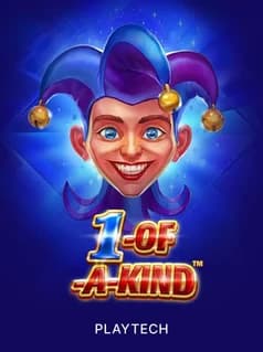 1-Of-A-Kind