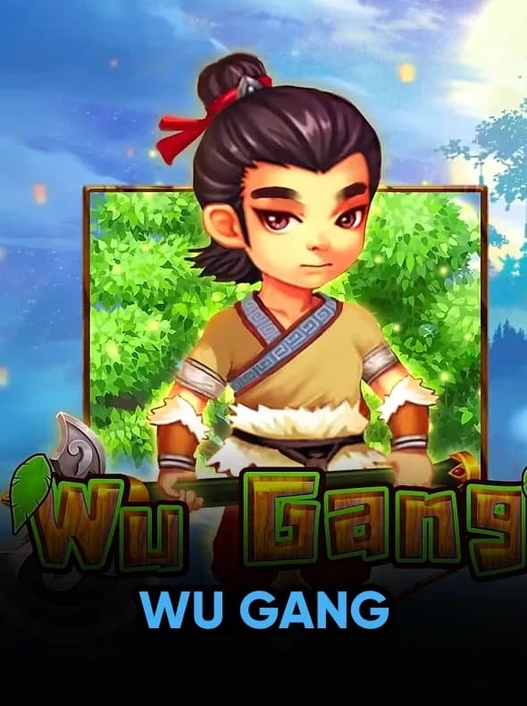 Wu Gang