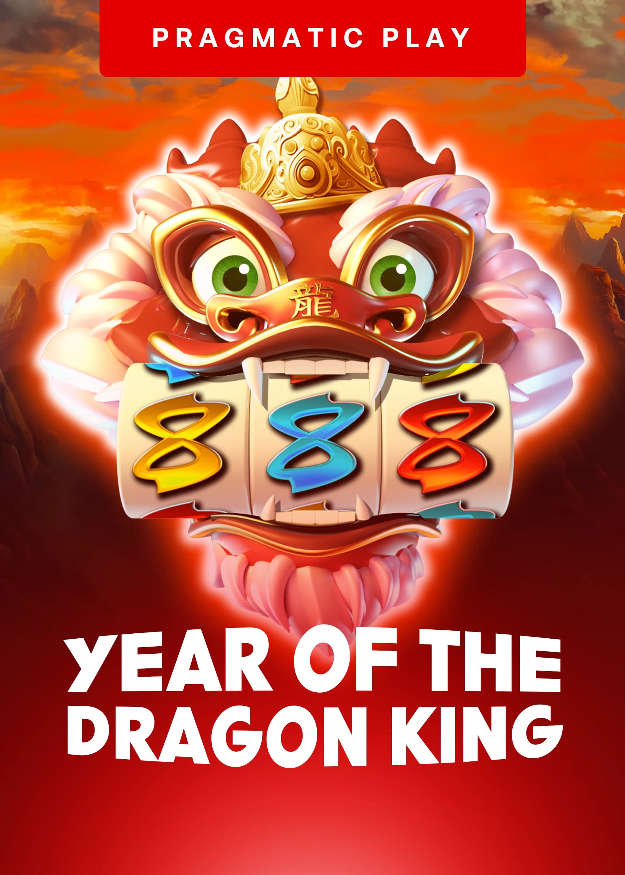 Year Of The Dragon King