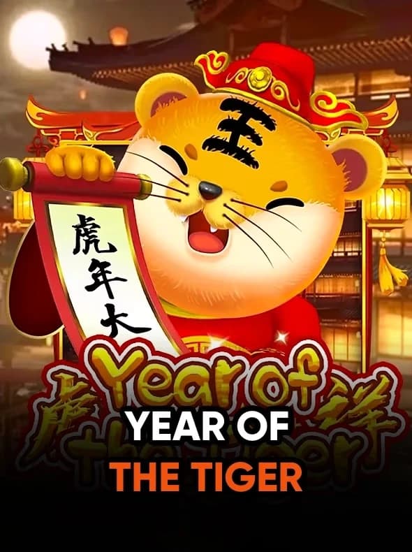 Year of the Tiger