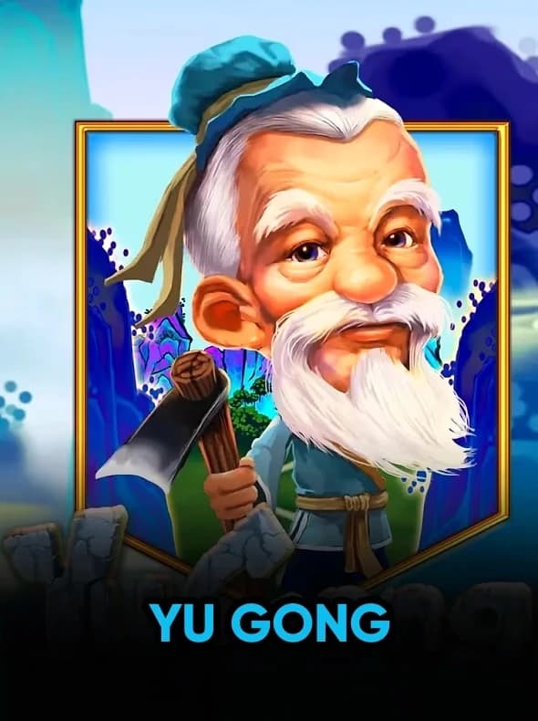 Yu Gong